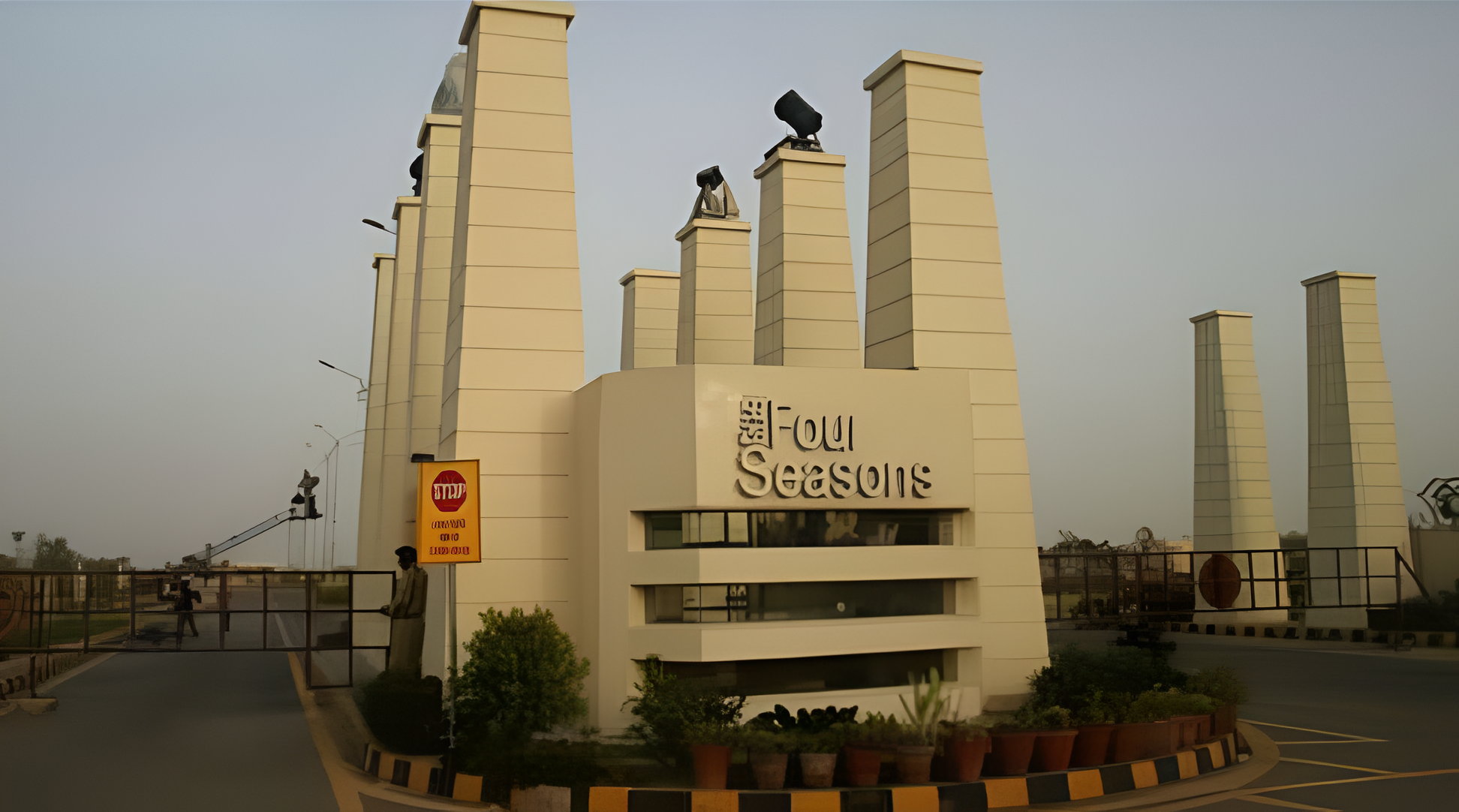 Commercial Plaza